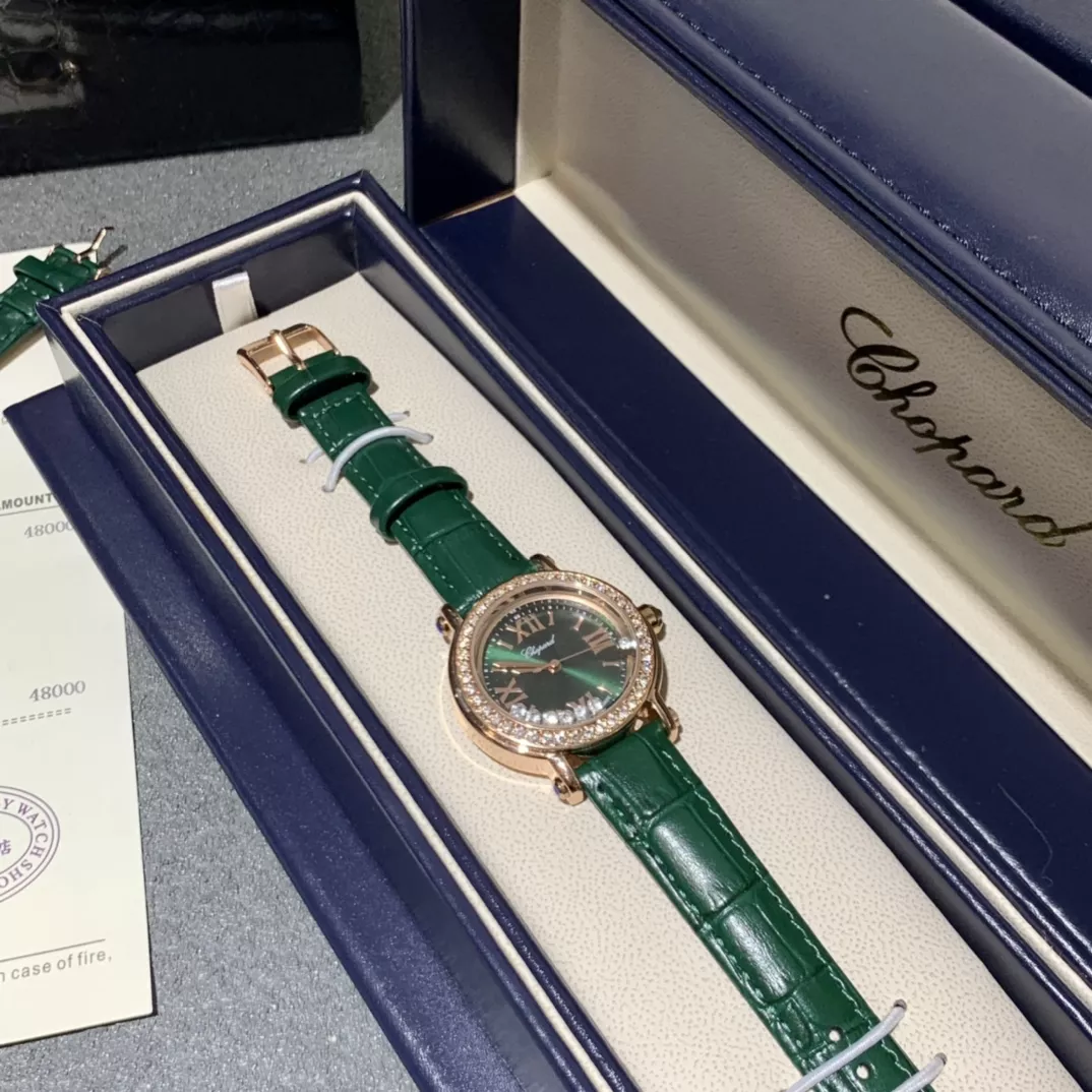 Chopard SEVEN DIAMONDS Wristwatch