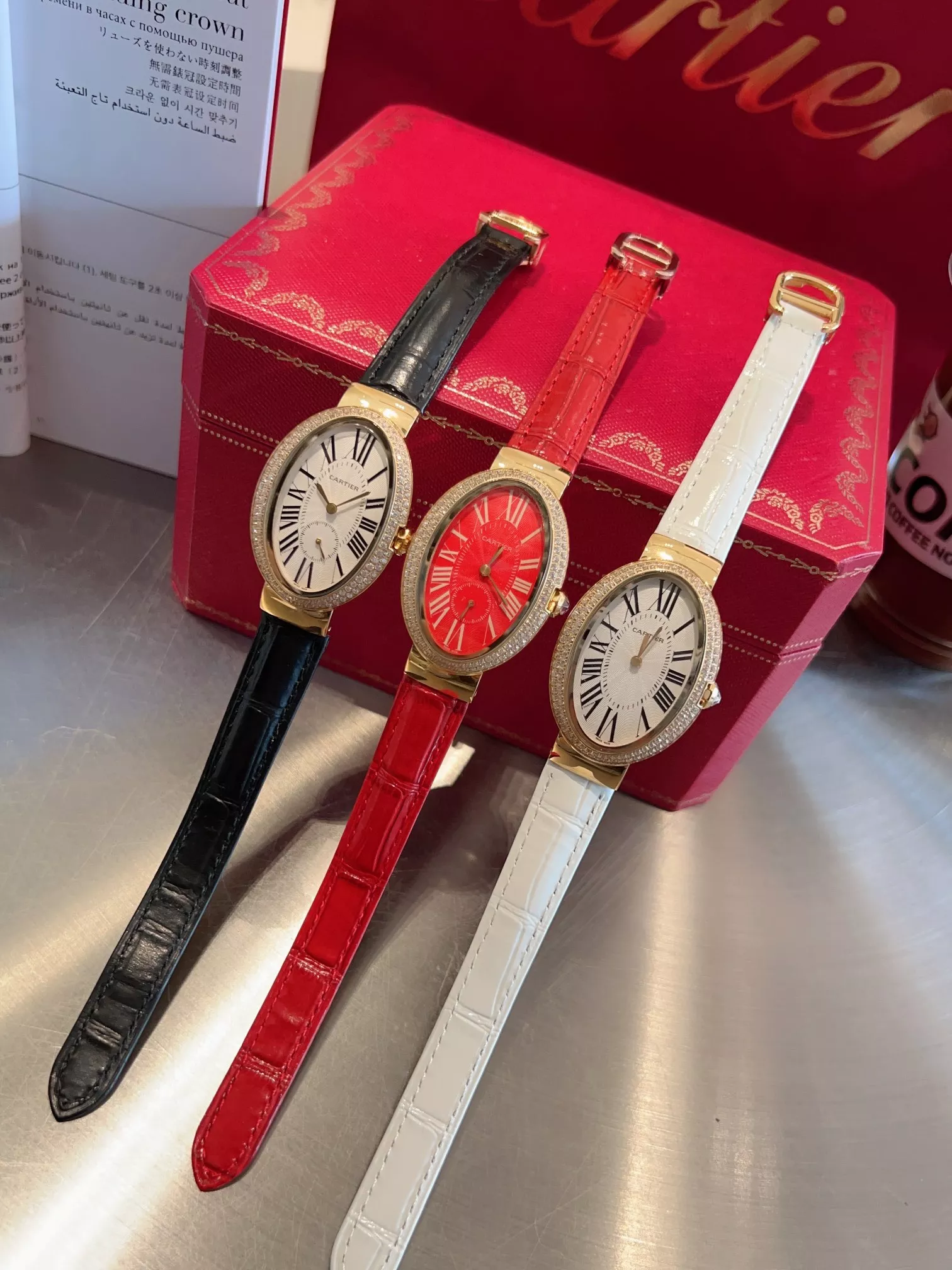 Cartier Baignoire Wristwatch